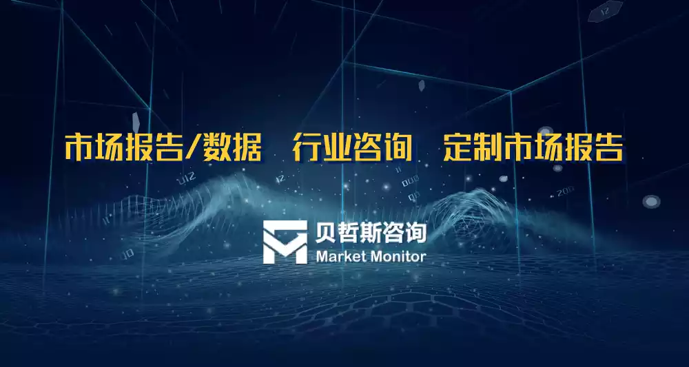 半导体自动测试设备（ATE）行业国内发展趋势调研